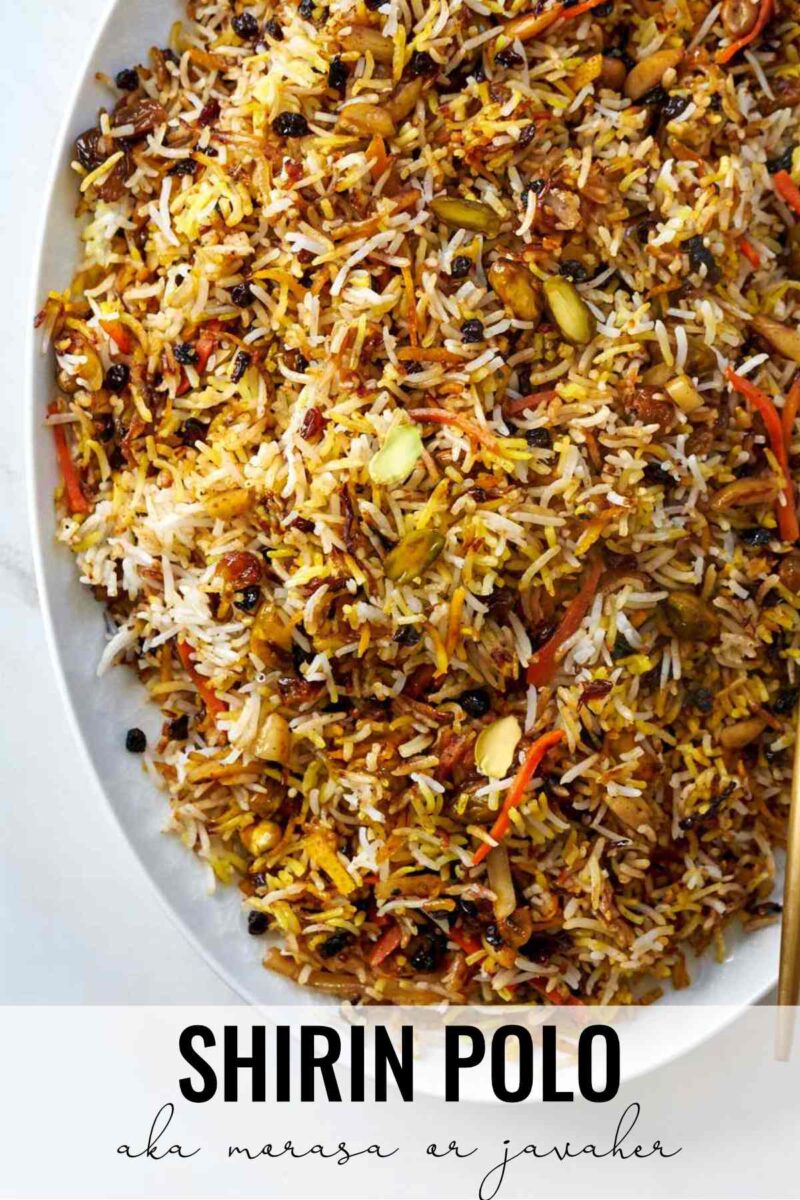 Rice pilaf with title text.