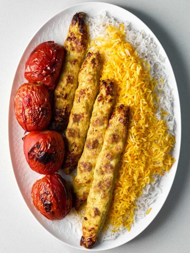 Chicken Koobideh